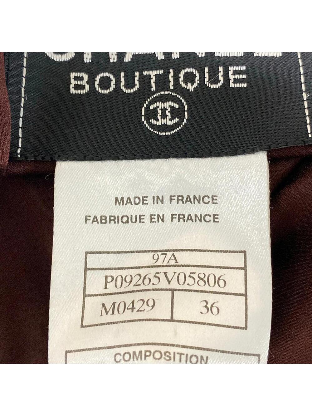 Chanel Bordeaux Beige [Outer Fabric] #278590C73B - Picture 5 of 10
